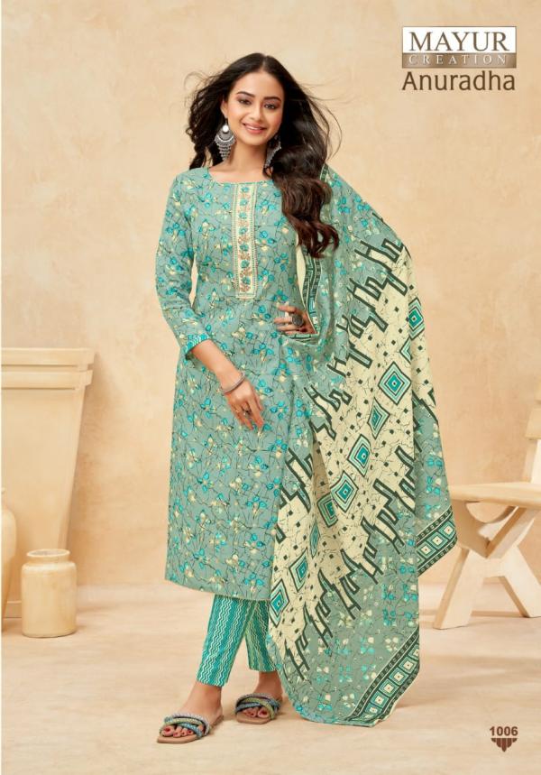 Mayur Anuradha Vol-1 Lawn Cotton Designer Exclusive Dress Material